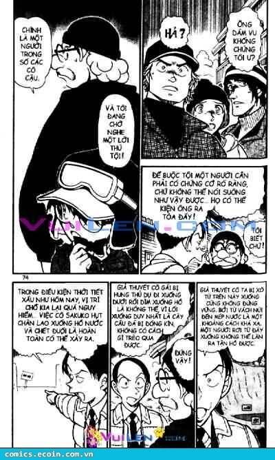 Chapter 558 - 8