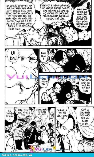 Chapter 558 - 9