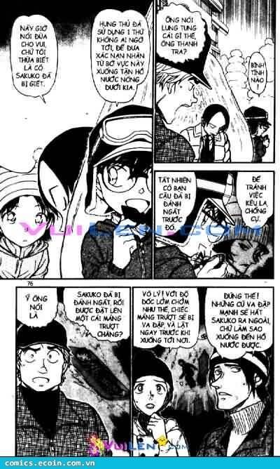 Chapter 558 - 10