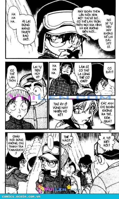 Chapter 558 - 11