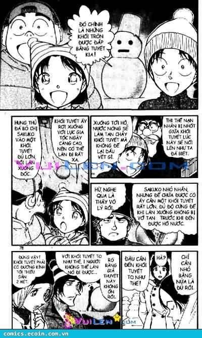 Chapter 558 - 12
