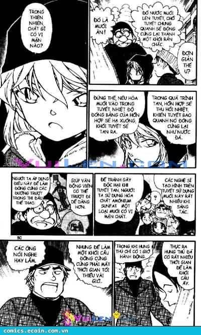 Chapter 558 - 14