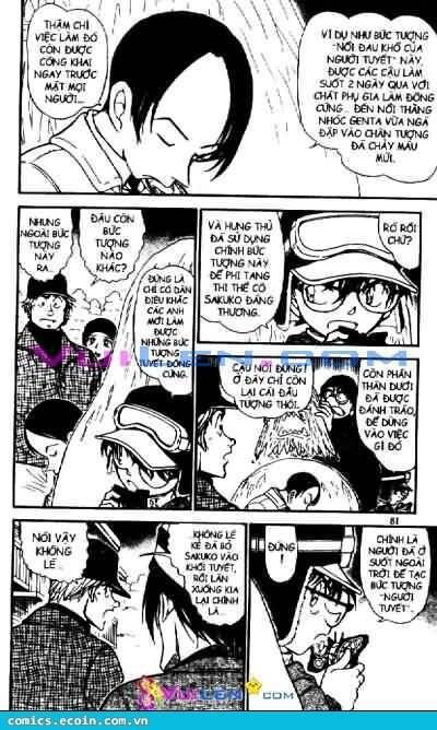 Chapter 558 - 15