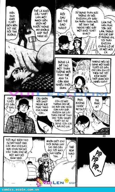 Chapter 558 - 17