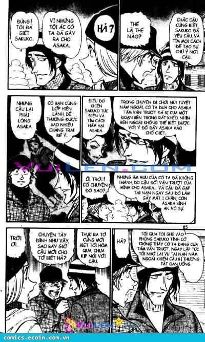 Chapter 558 - 19