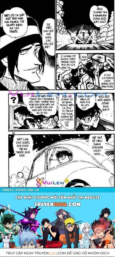 Chapter 558 - 20