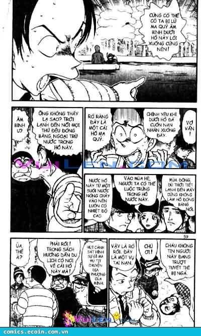Chapter 557 - 9