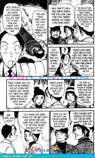 Chapter 557 - 14