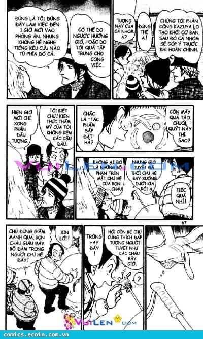 Chapter 557 - 17
