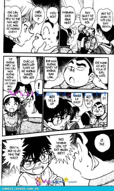 Chapter 557 - 19