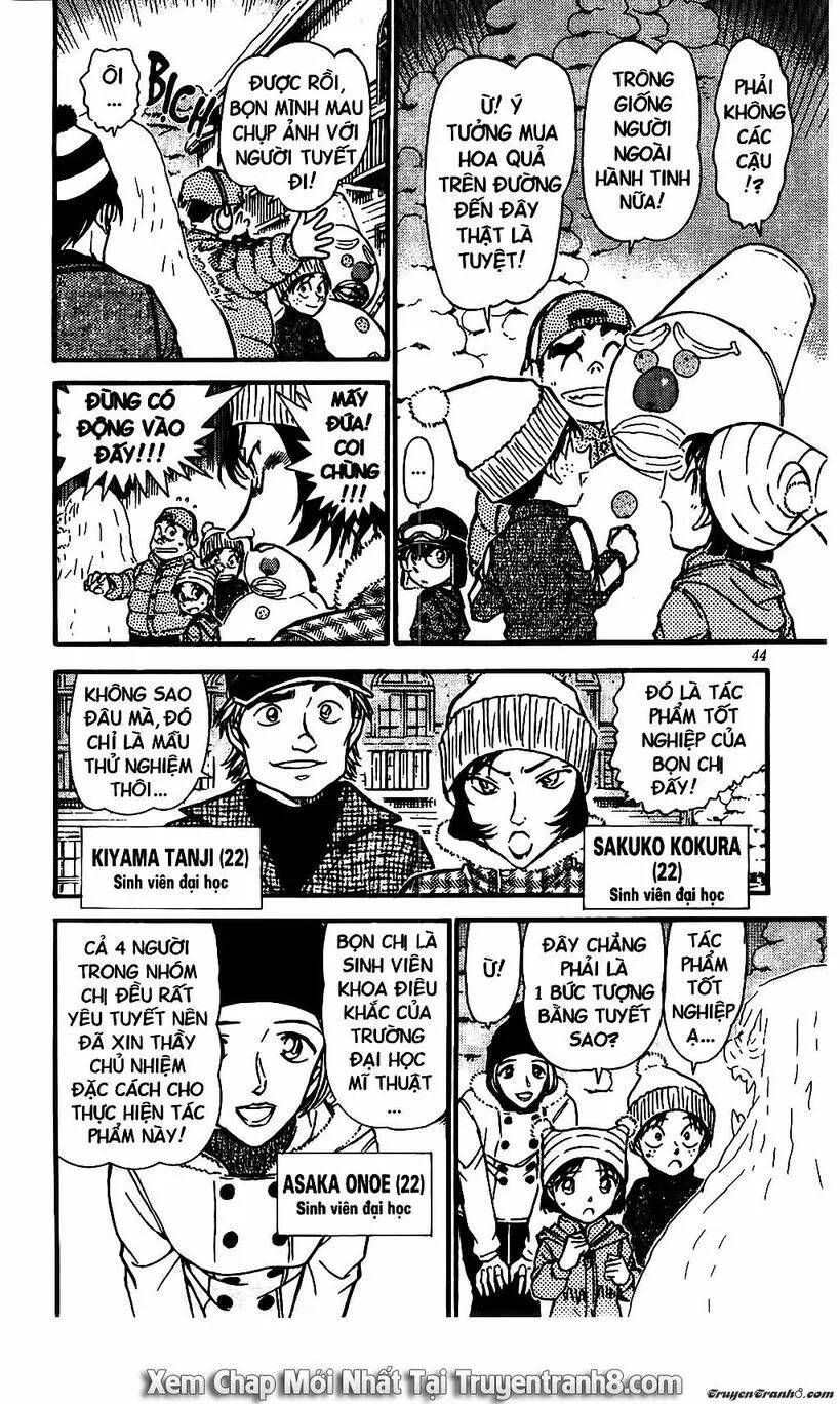 Chapter 556 - 13