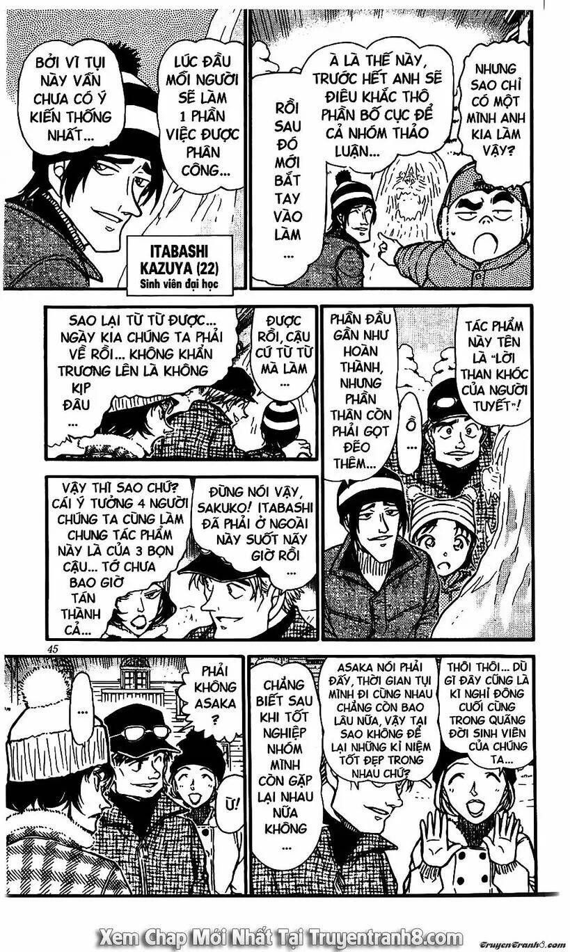 Chapter 556 - 14