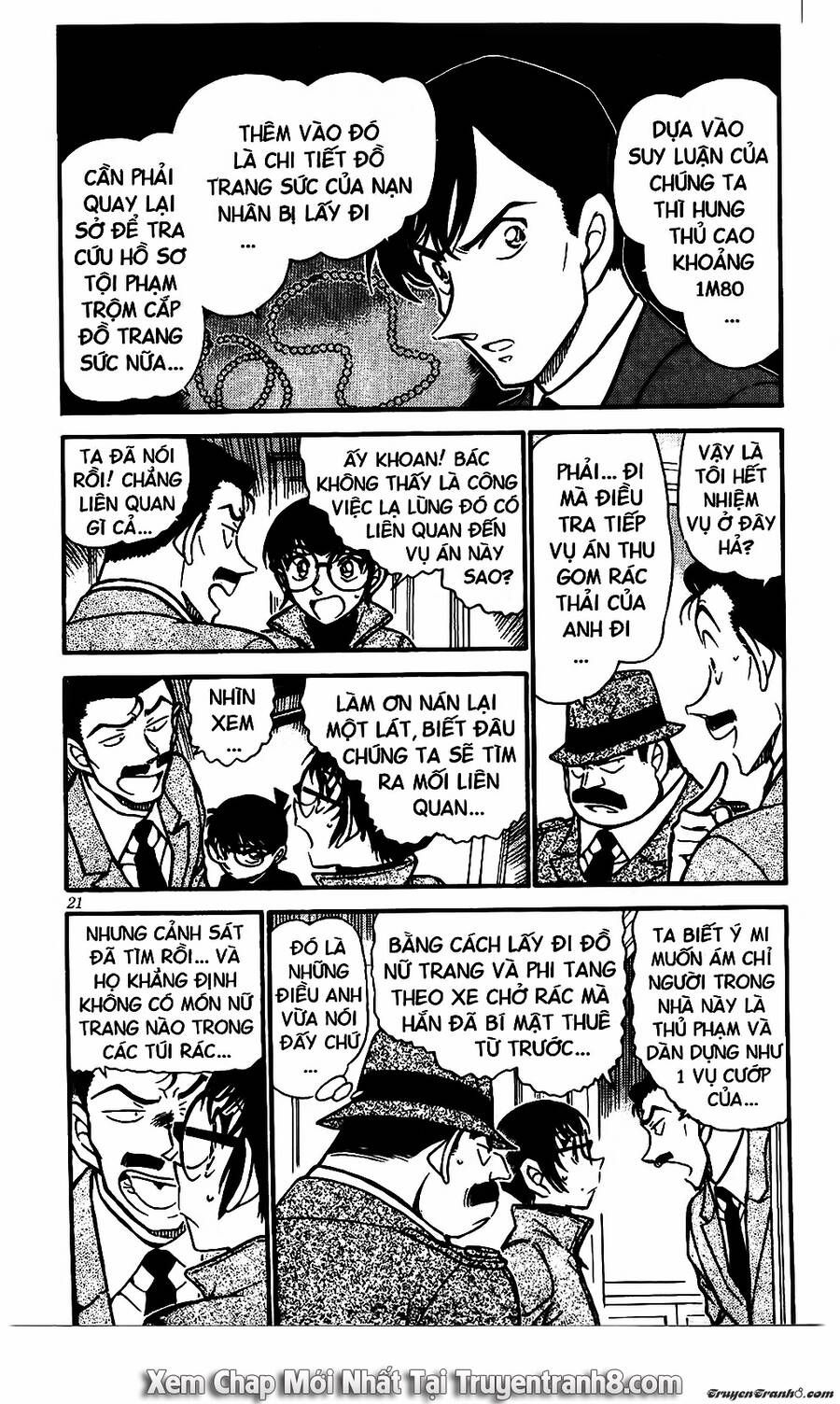 Chapter 555 - 7
