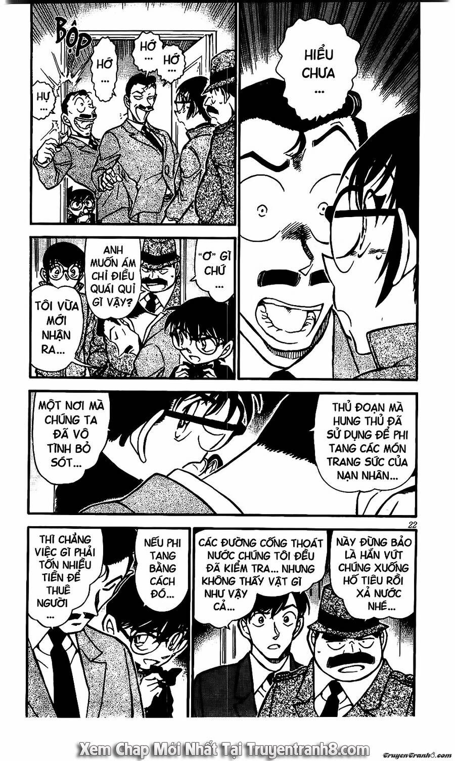 Chapter 555 - 8