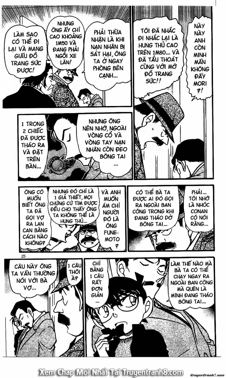 Chapter 555 - 11