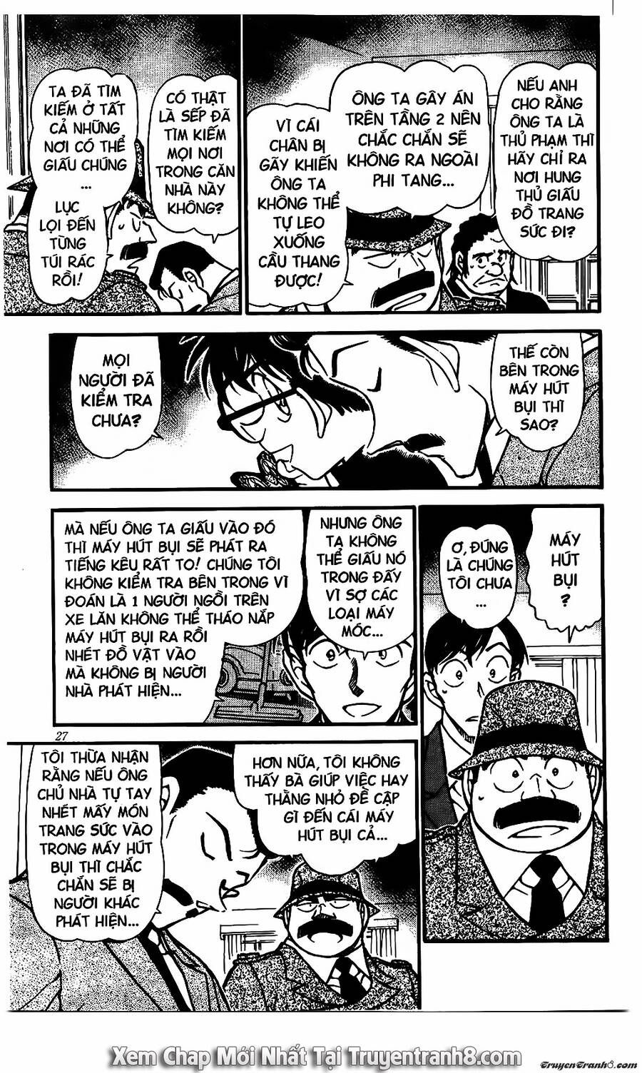 Chapter 555 - 13