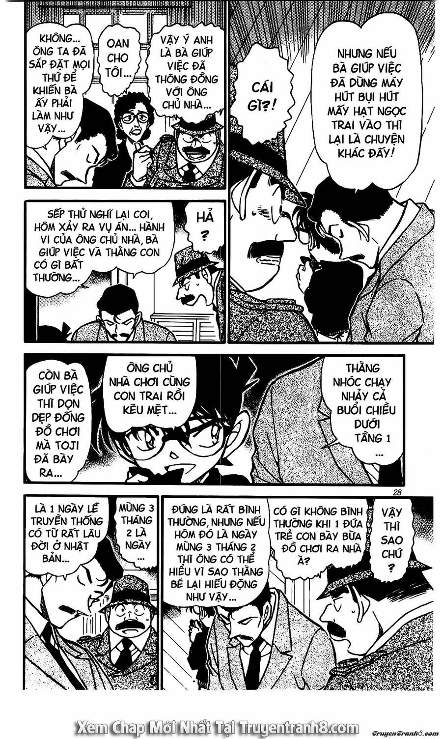 Chapter 555 - 14