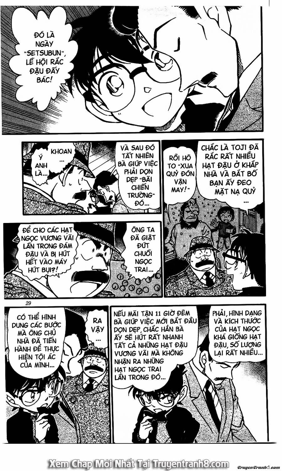 Chapter 555 - 15