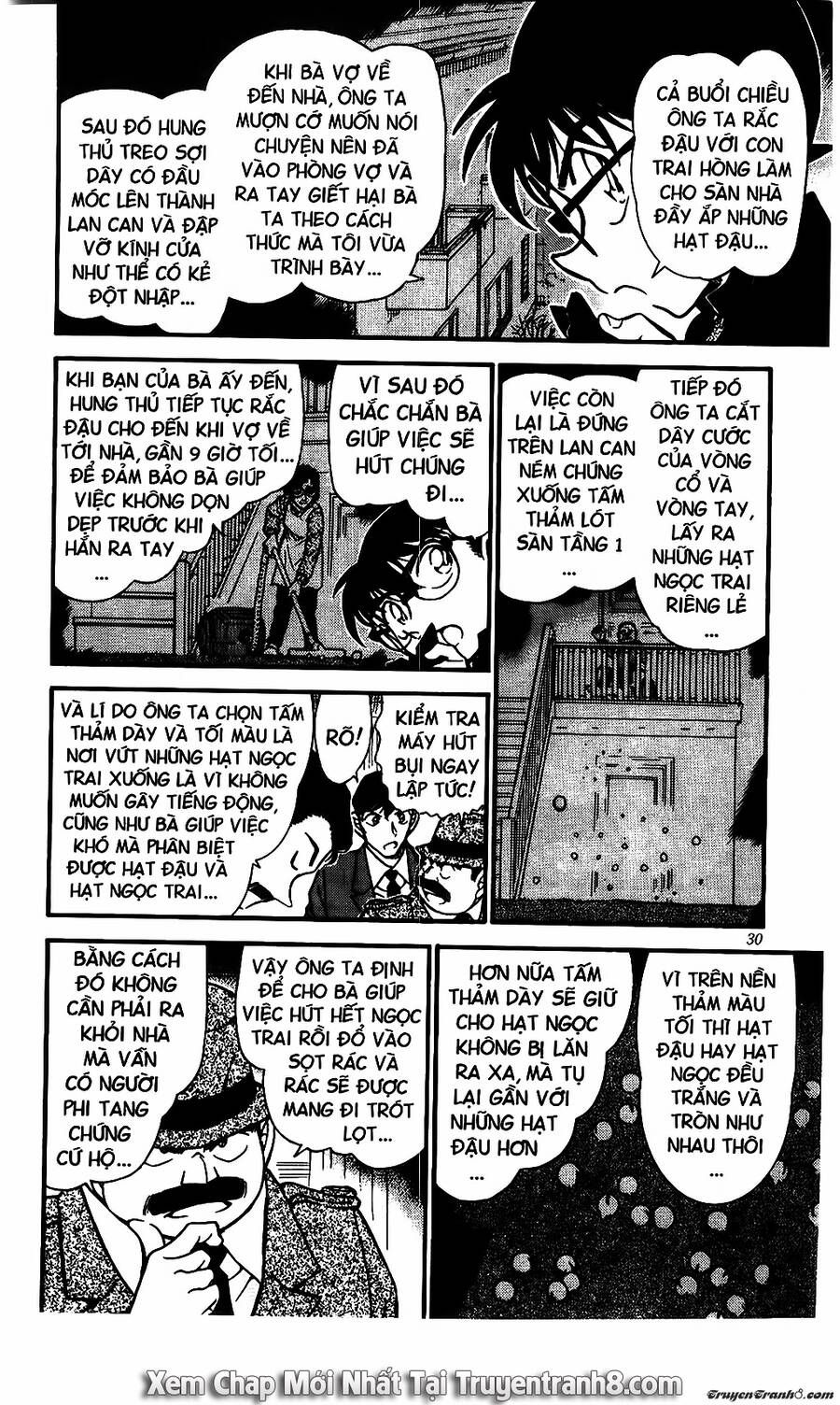 Chapter 555 - 16
