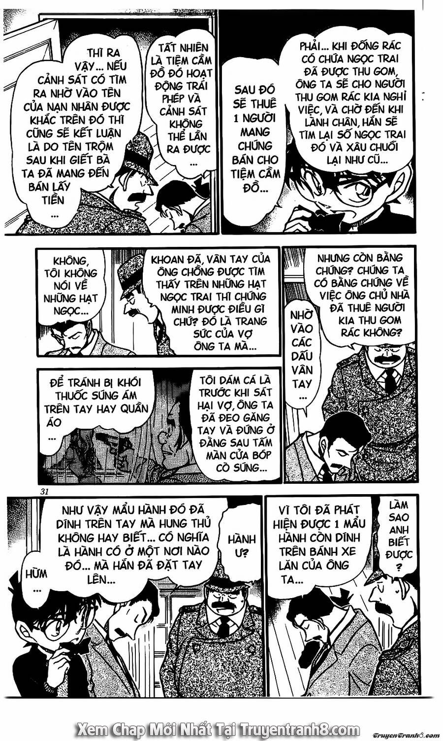 Chapter 555 - 17