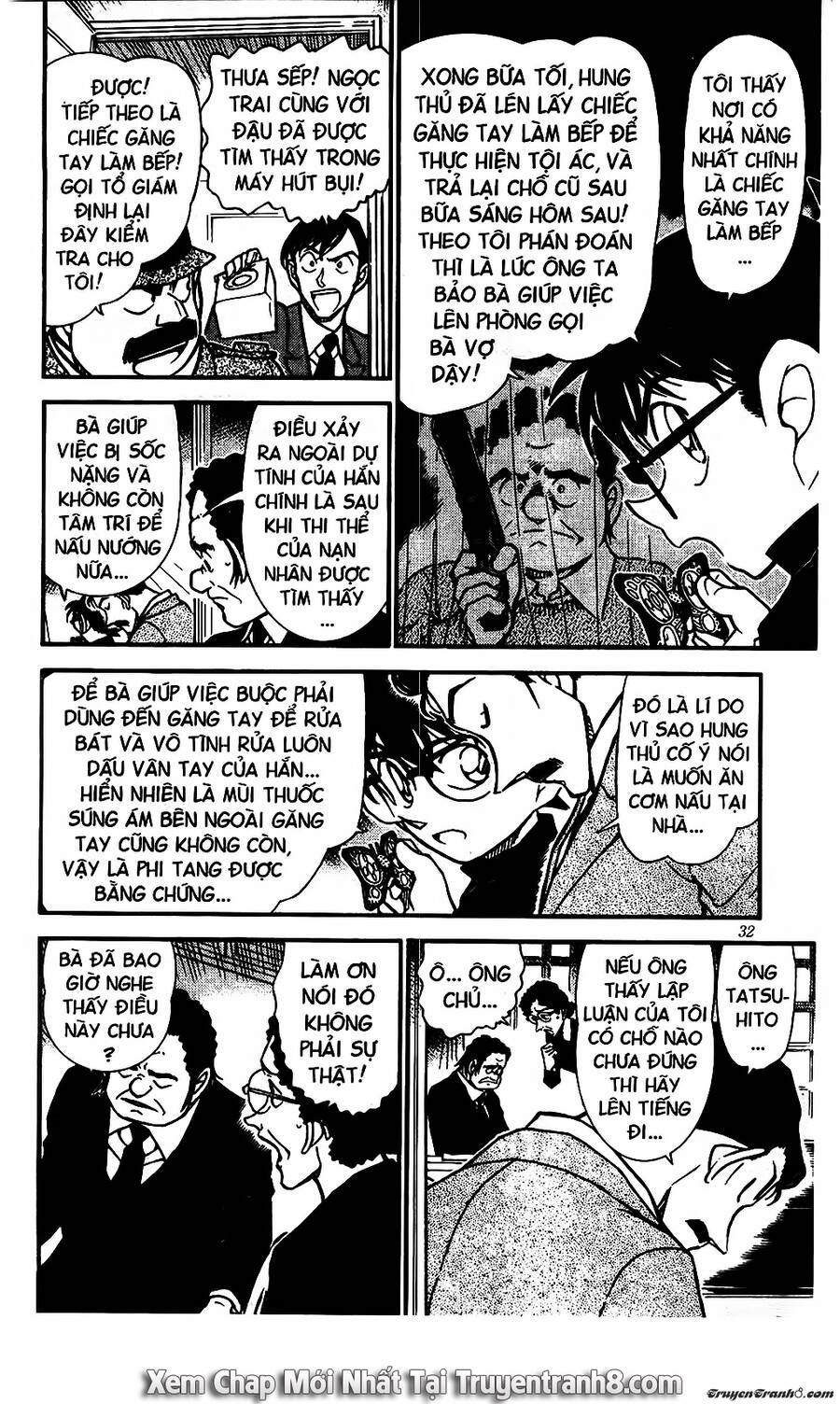 Chapter 555 - 18