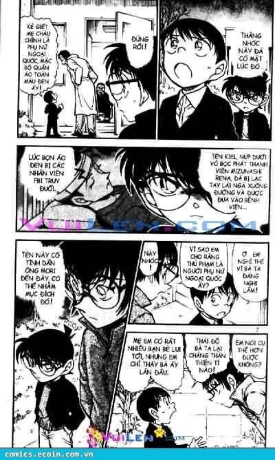 Chapter 554 - 7