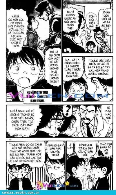 Chapter 554 - 8