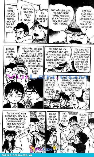 Chapter 554 - 9