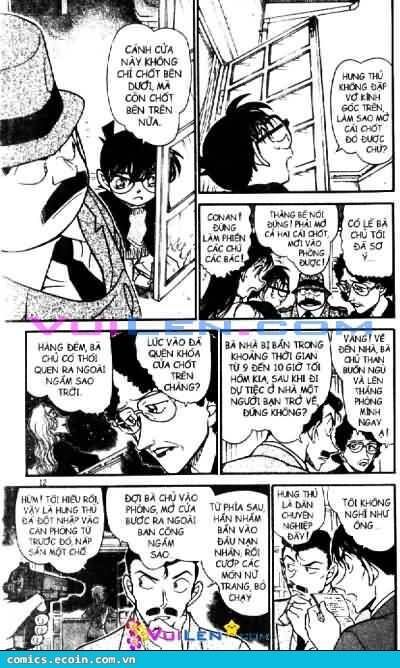 Chapter 554 - 12