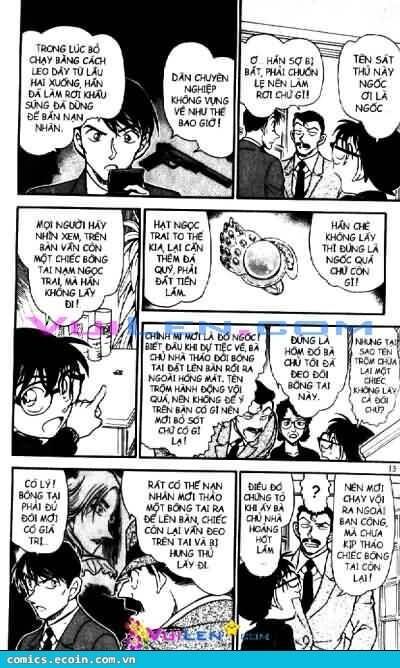 Chapter 554 - 13
