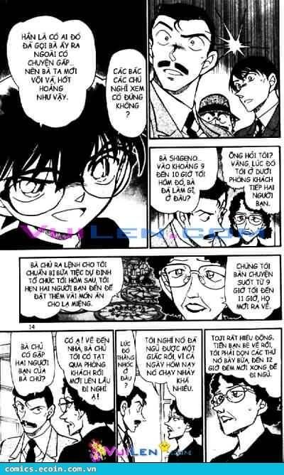 Chapter 554 - 14