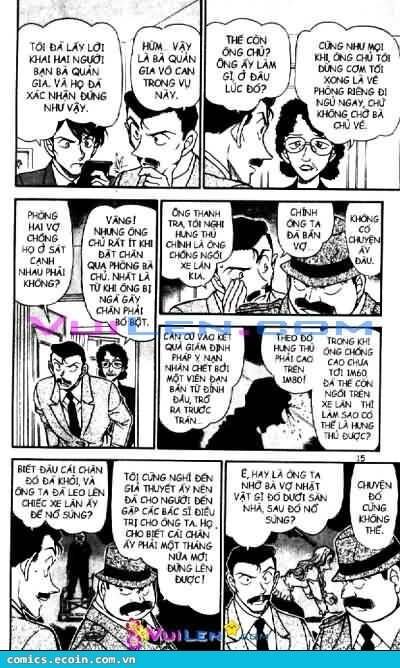 Chapter 554 - 15