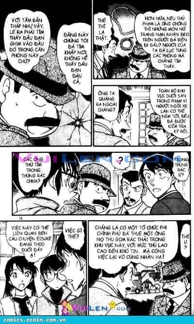 Chapter 554 - 16