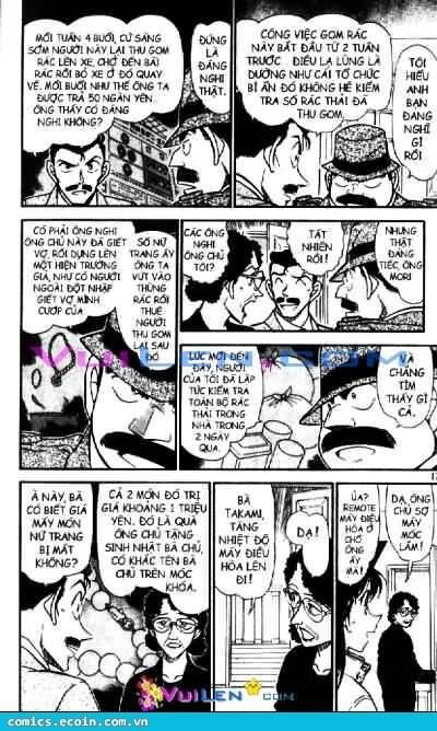 Chapter 554 - 17