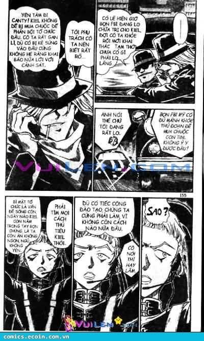 Chapter 553 - 7