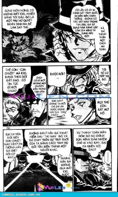 Chapter 553 - 8