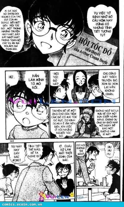 Chapter 553 - 12