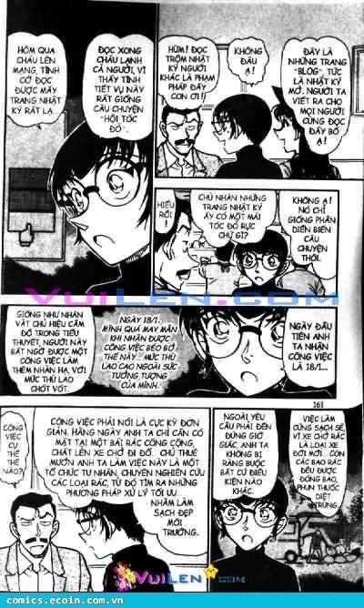 Chapter 553 - 13