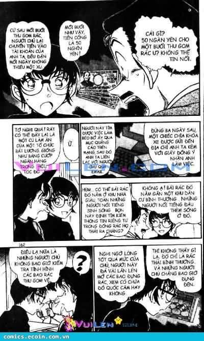 Chapter 553 - 14