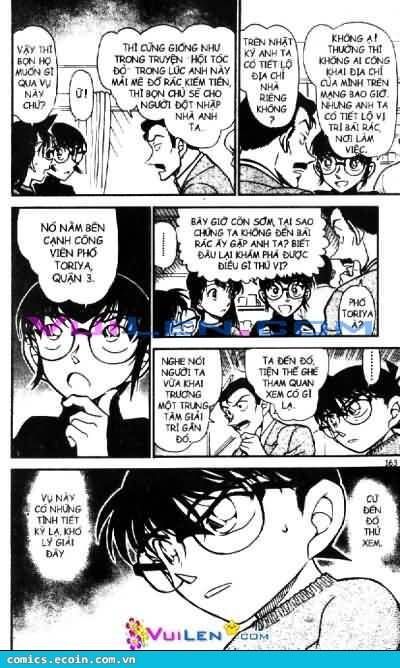 Chapter 553 - 15