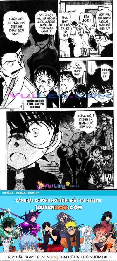 Chapter 553 - 20