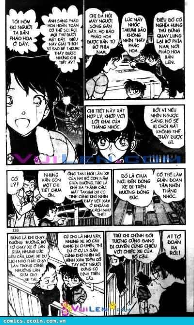 Chapter 552 - 8