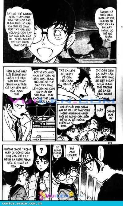 Chapter 552 - 9