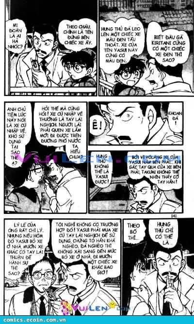 Chapter 552 - 11