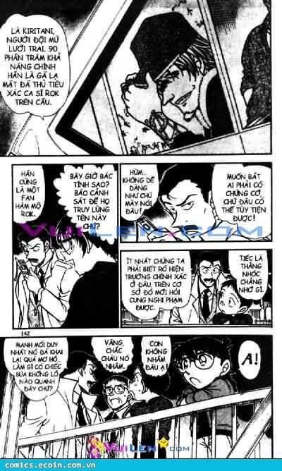 Chapter 552 - 12