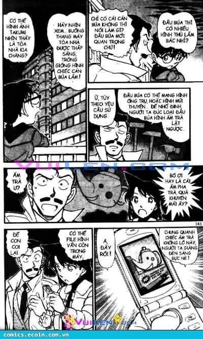 Chapter 552 - 13