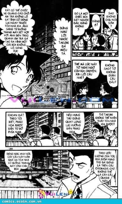 Chapter 552 - 14
