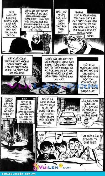 Chapter 552 - 19
