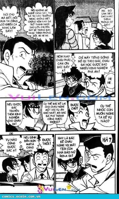 Chapter 552 - 20