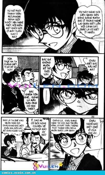 Chapter 552 - 21